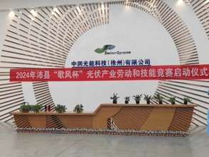 图片无法显示